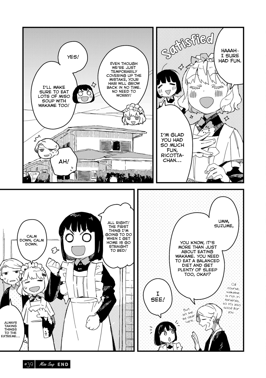 Maid-San Wa Taberu Dake - Vol.4 Chapter 39: Miso Soup