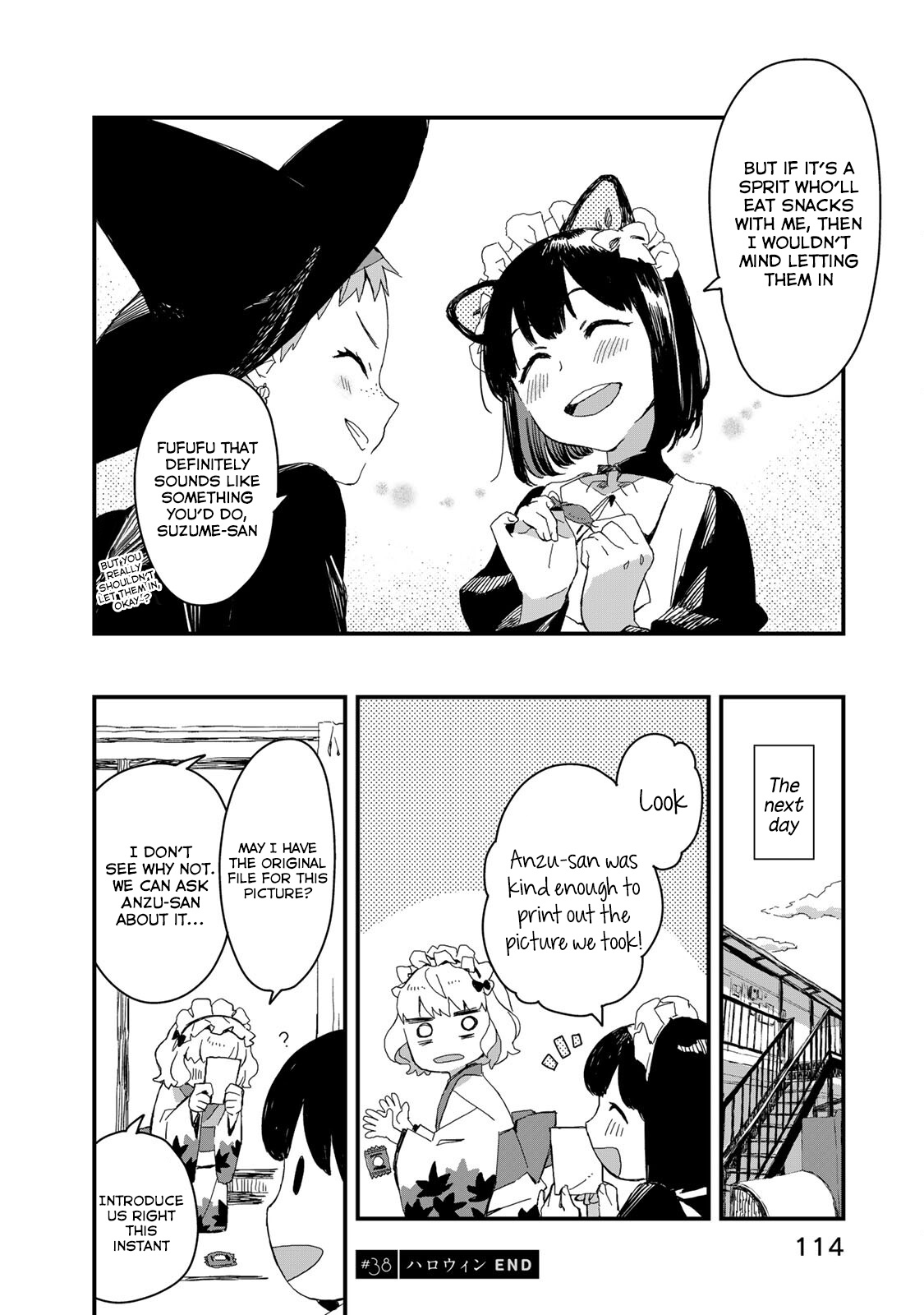 Maid-San Wa Taberu Dake - Vol.4 Chapter 38: Halloween