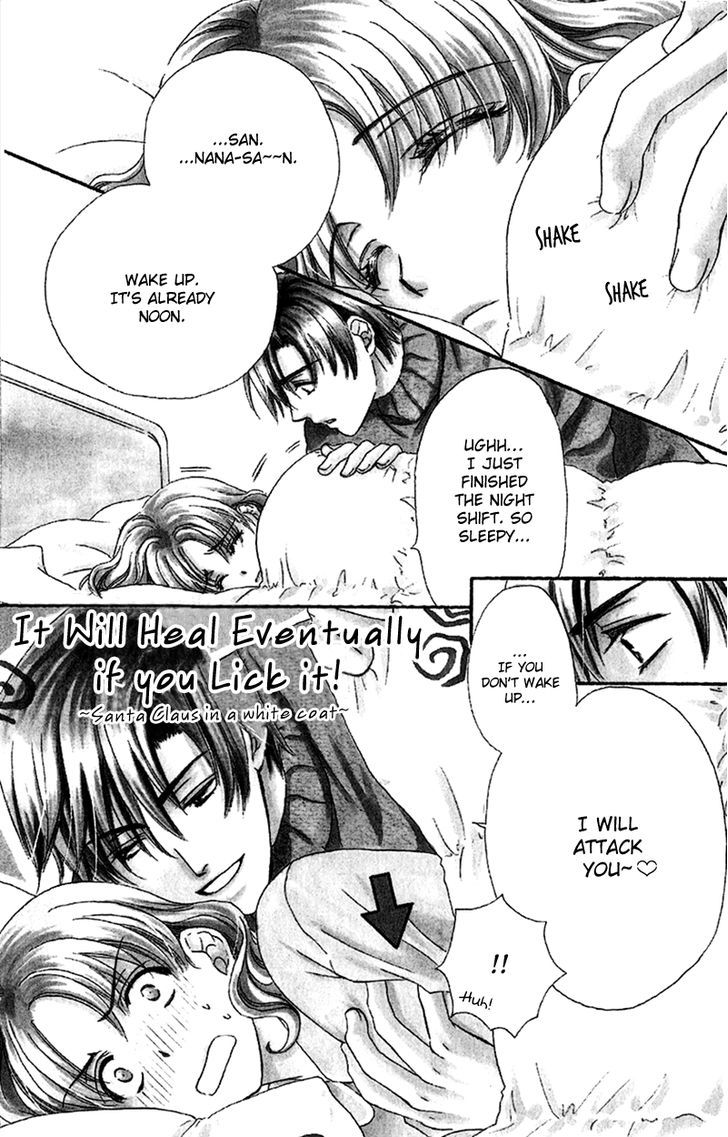 Koisuru Heart De Taihoshite - Vol.1 Chapter 3 : It Will Heal Eventually If You Lick It!