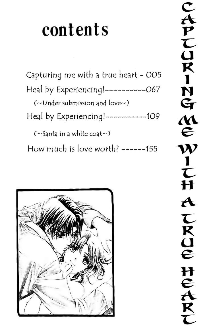 Koisuru Heart De Taihoshite - Vol.1 Chapter 1 : Capturing Me With A True Heart