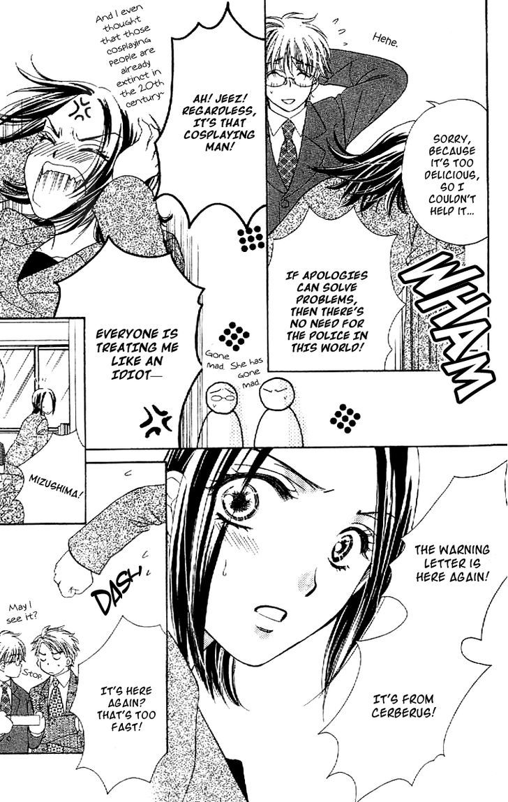 Koisuru Heart De Taihoshite - Vol.1 Chapter 1 : Capturing Me With A True Heart