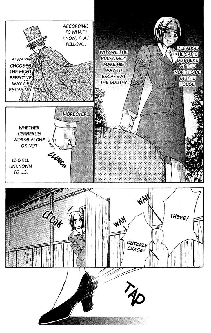 Koisuru Heart De Taihoshite - Vol.1 Chapter 1 : Capturing Me With A True Heart