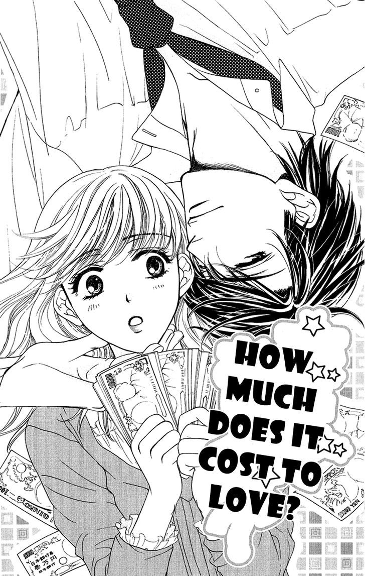 Koisuru Heart De Taihoshite - Vol.1 Chapter 4 : How Much Does It Cost To Love?