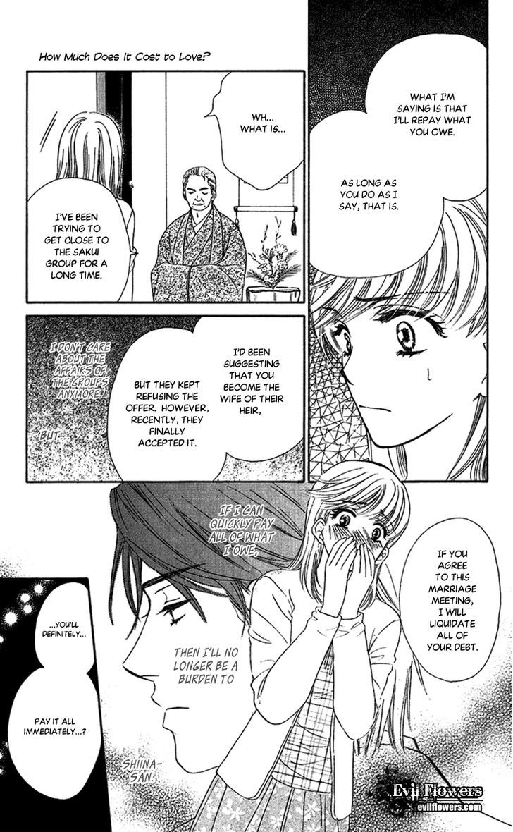 Koisuru Heart De Taihoshite - Vol.1 Chapter 4 : How Much Does It Cost To Love?