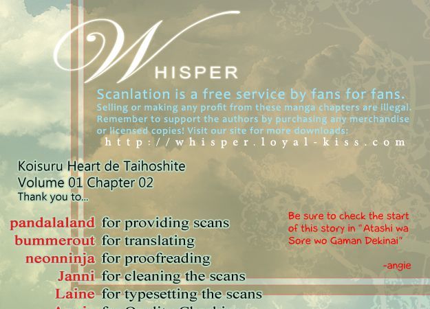 Koisuru Heart De Taihoshite - Vol.1 Chapter 2 : Heal By Experiencing! ~ Under Submission And Love ~