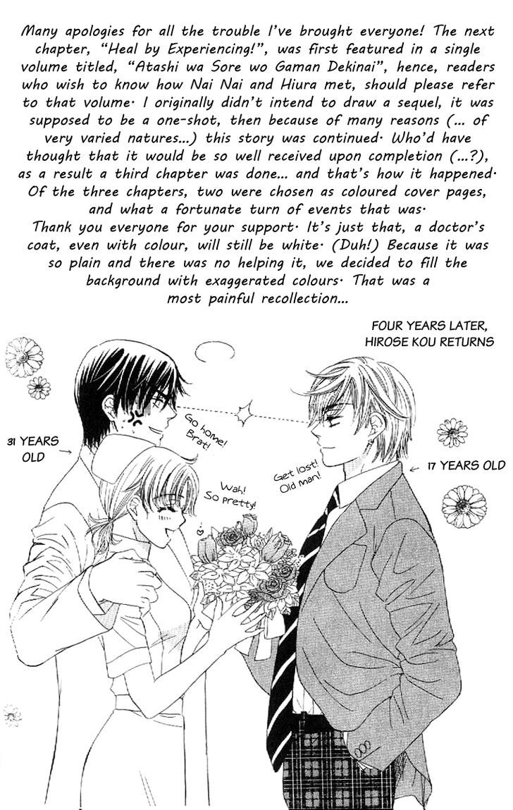 Koisuru Heart De Taihoshite - Vol.1 Chapter 2 : Heal By Experiencing! ~ Under Submission And Love ~