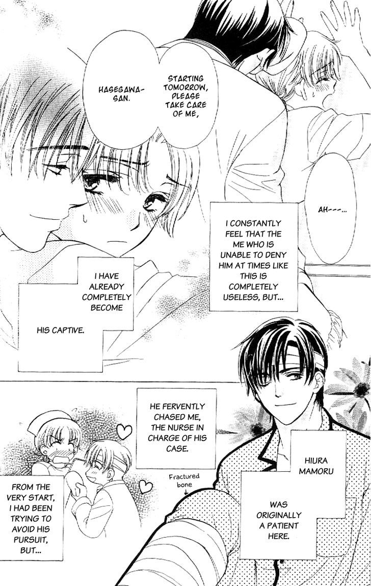 Koisuru Heart De Taihoshite - Vol.1 Chapter 2 : Heal By Experiencing! ~ Under Submission And Love ~