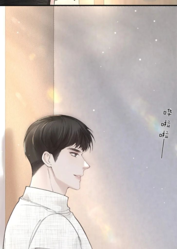 Find You In The Dark - Chapter 38