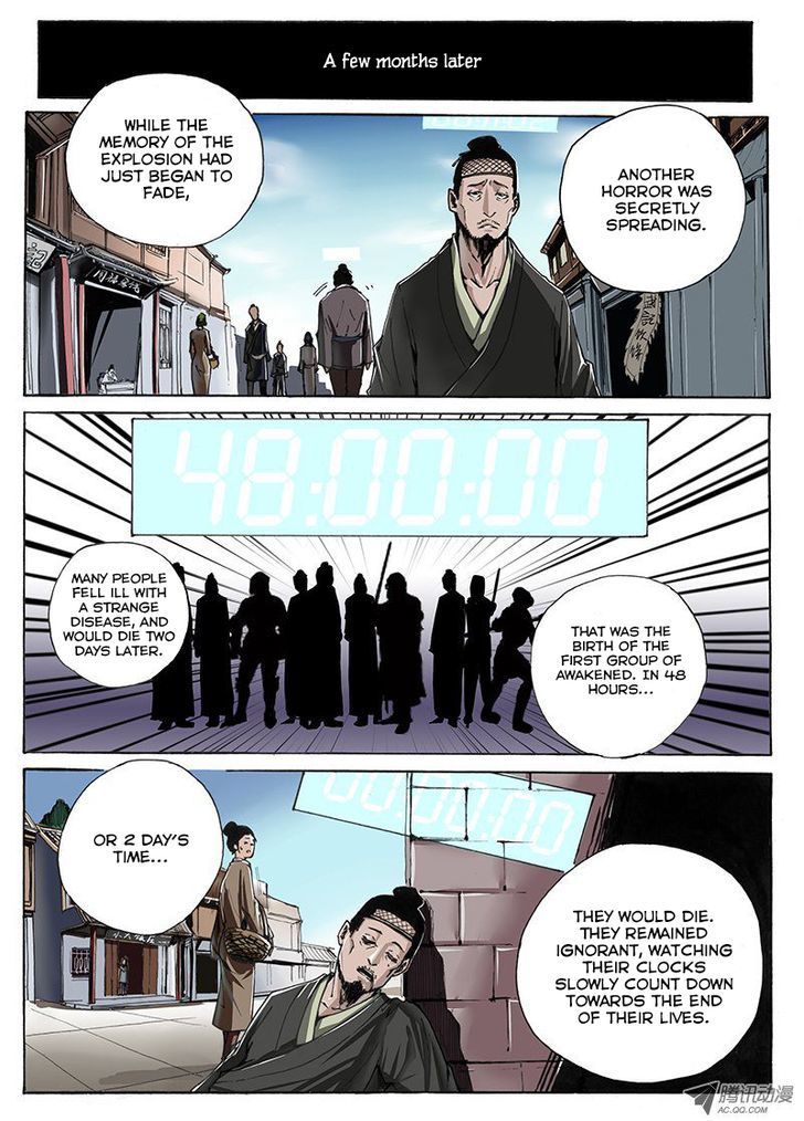 Zuiqiang Bingdu - Chapter 8 : For The Sake Of Survival