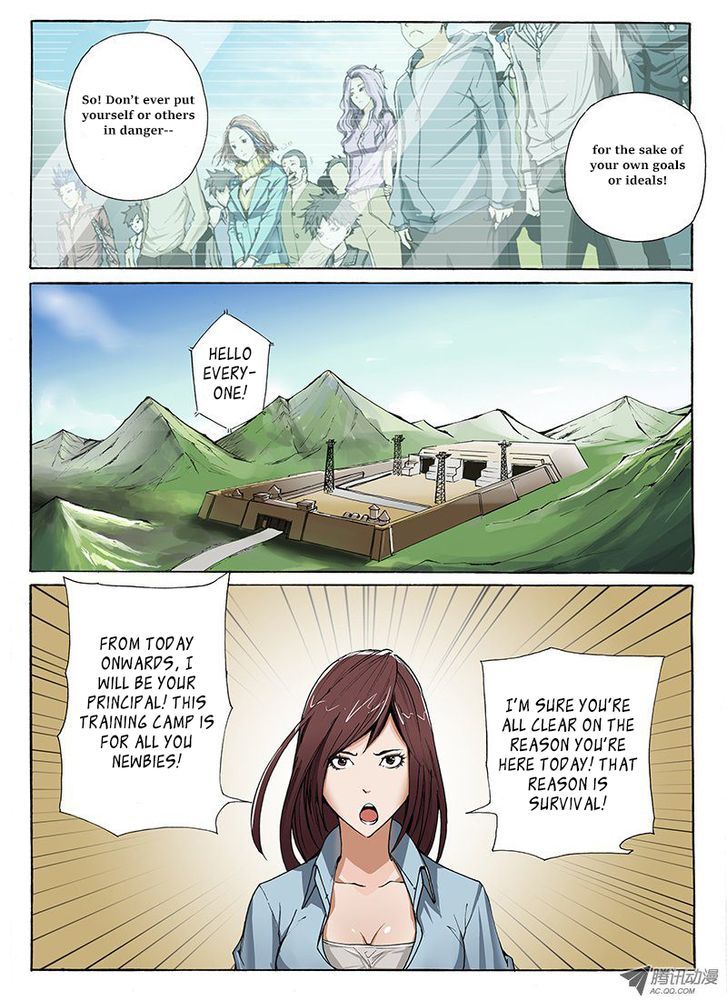 Zuiqiang Bingdu - Chapter 8 : For The Sake Of Survival