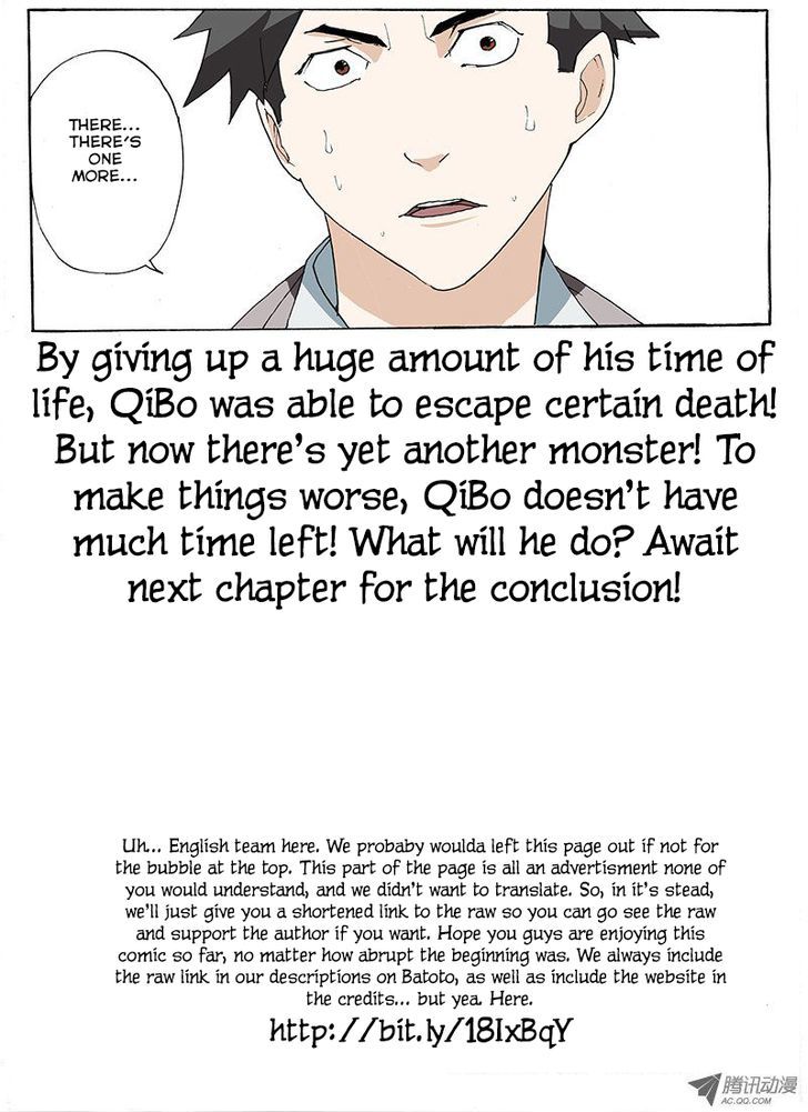 Zuiqiang Bingdu - Chapter 6 : Time