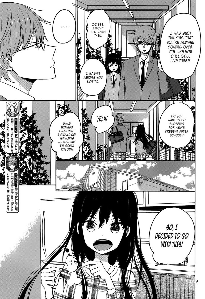 Taiyou No Ie - Vol.5 Chapter 50 : Let S Go Home(End)