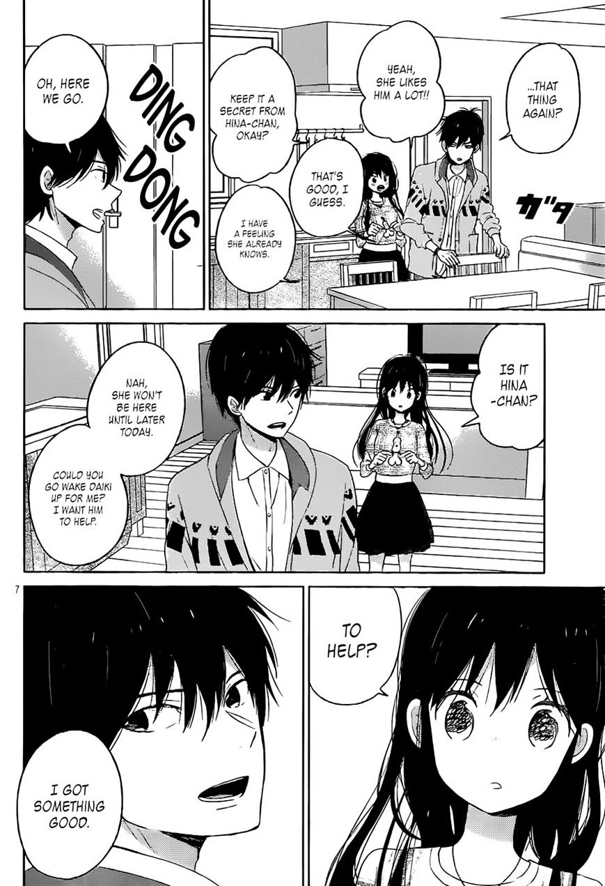 Taiyou No Ie - Vol.5 Chapter 50 : Let S Go Home(End)