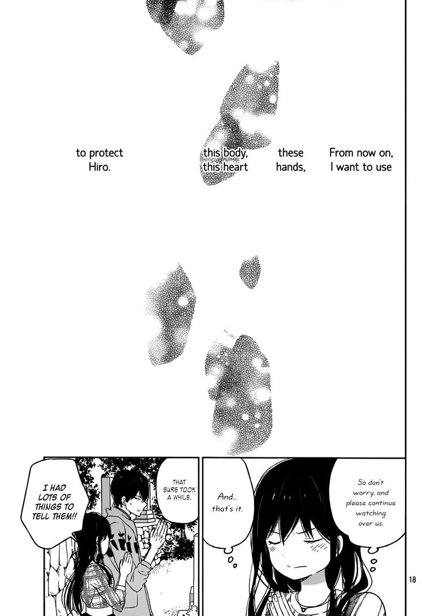 Taiyou No Ie - Vol.5 Chapter 50 : Let S Go Home(End)