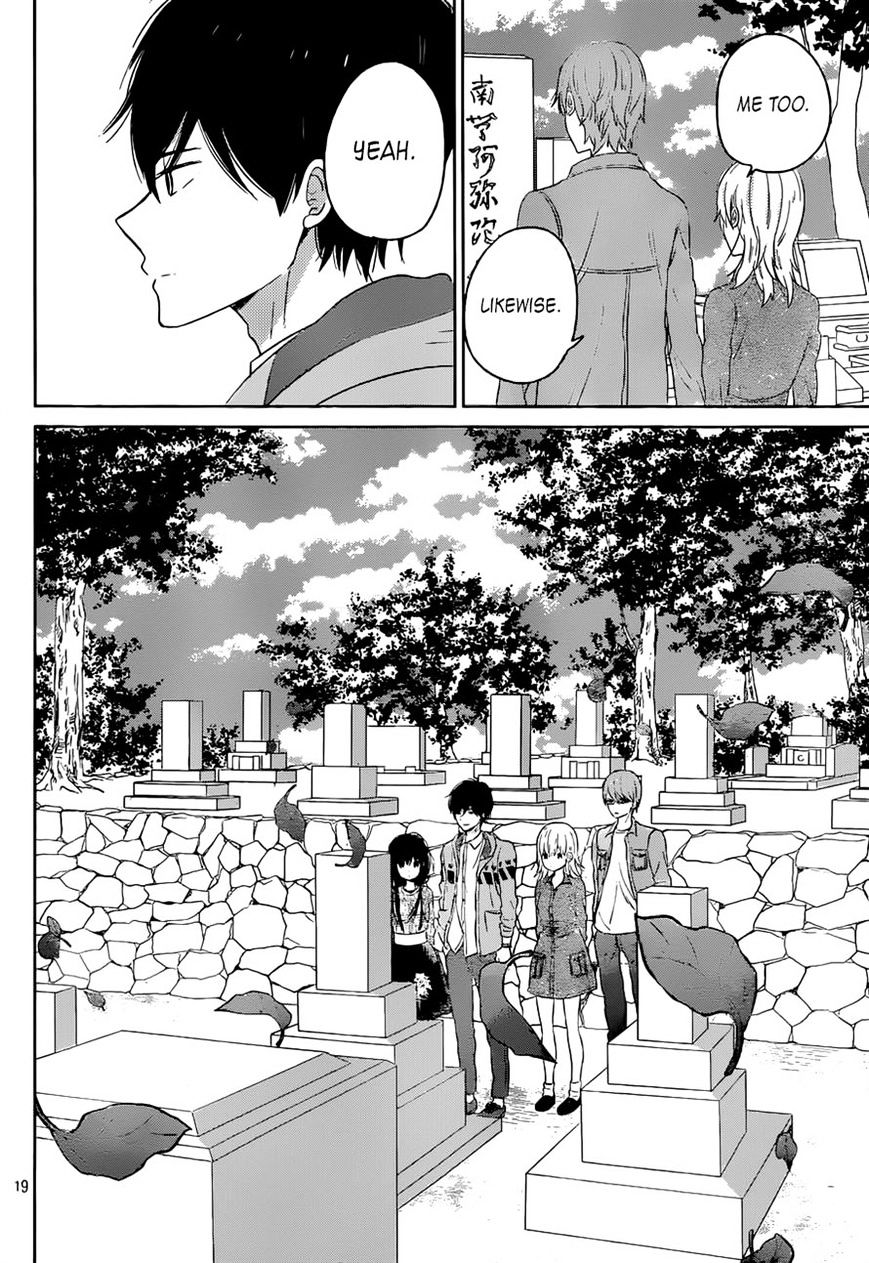 Taiyou No Ie - Vol.5 Chapter 50 : Let S Go Home(End)