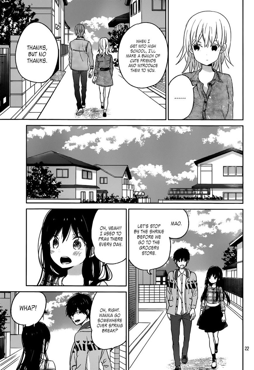 Taiyou No Ie - Vol.5 Chapter 50 : Let S Go Home(End)