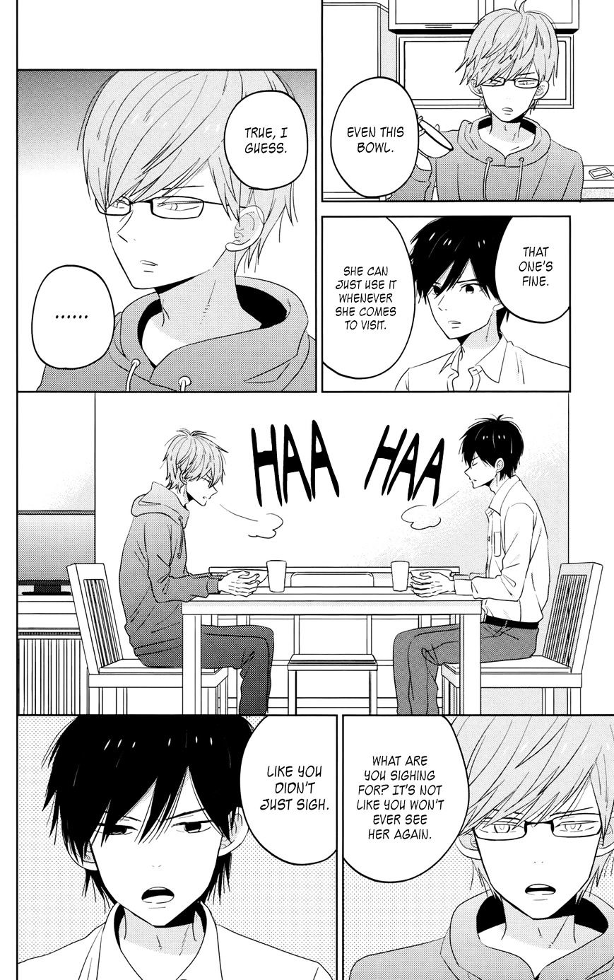 Taiyou No Ie - Vol.5 Chapter 44.7 : A House Without Girls