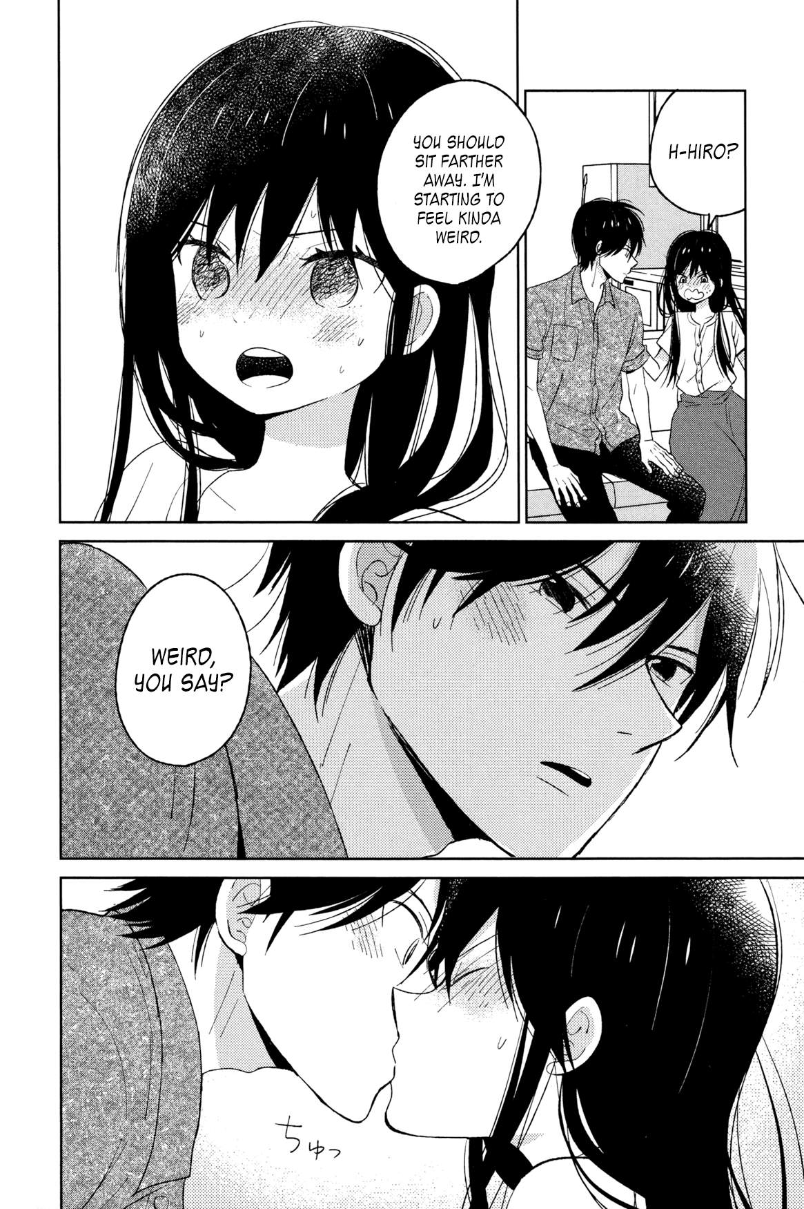 Taiyou No Ie - Vol.13 Chapter 50.3: A Boy And A Girl