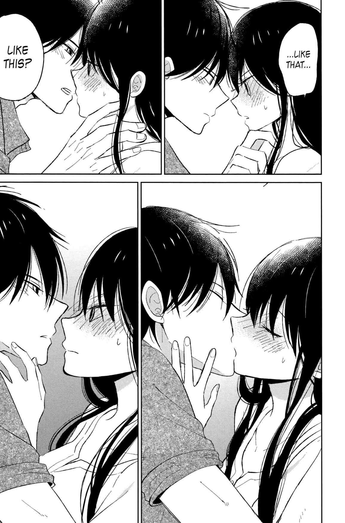 Taiyou No Ie - Vol.13 Chapter 50.3: A Boy And A Girl