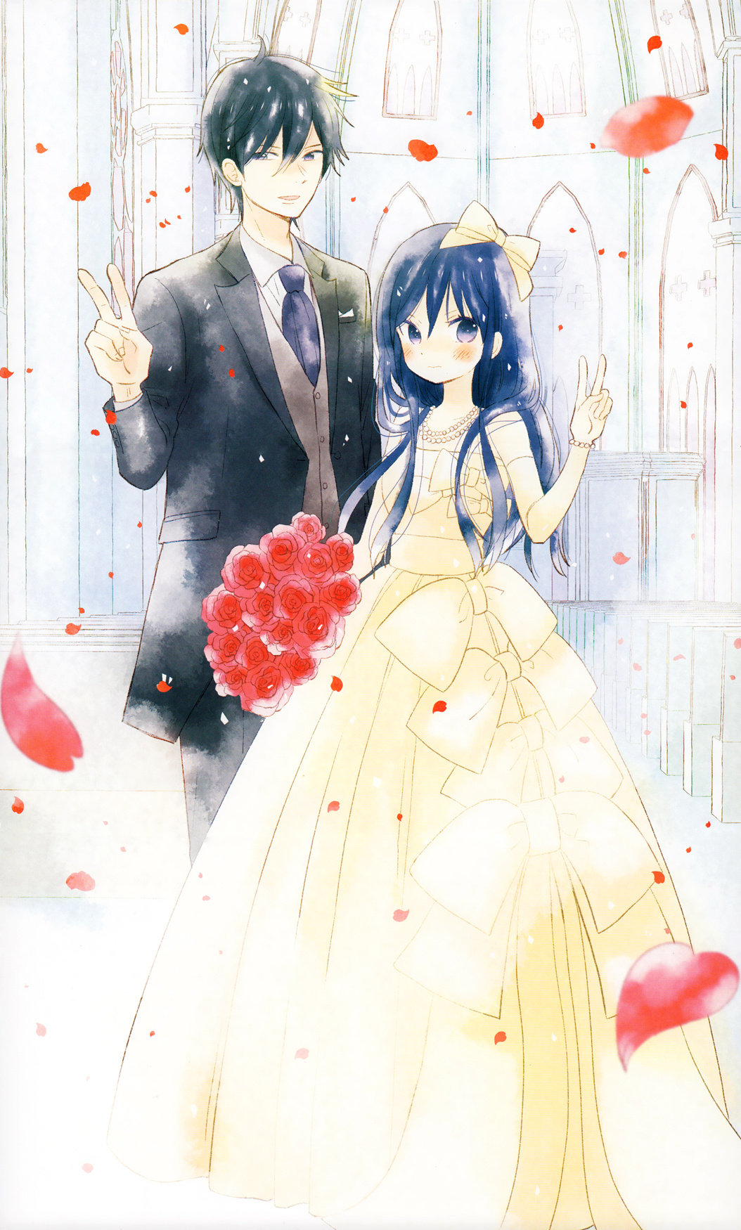 Taiyou No Ie - Vol.13 Chapter 50.3: A Boy And A Girl