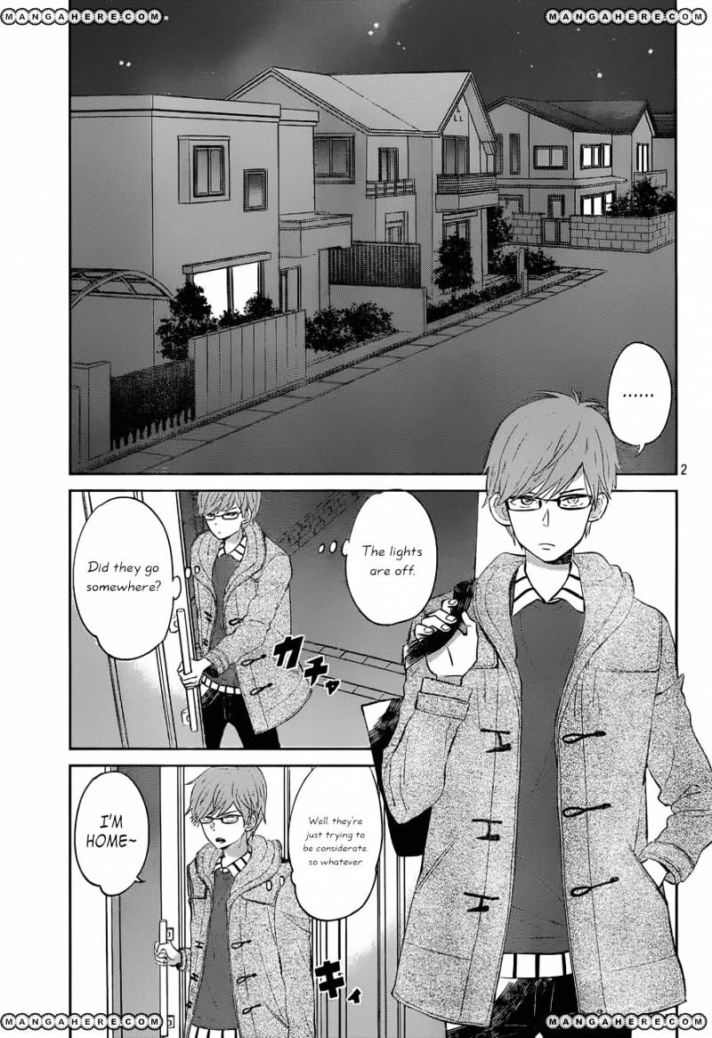 Taiyou No Ie - Vol.5 Chapter 49 : A Special Sunrise