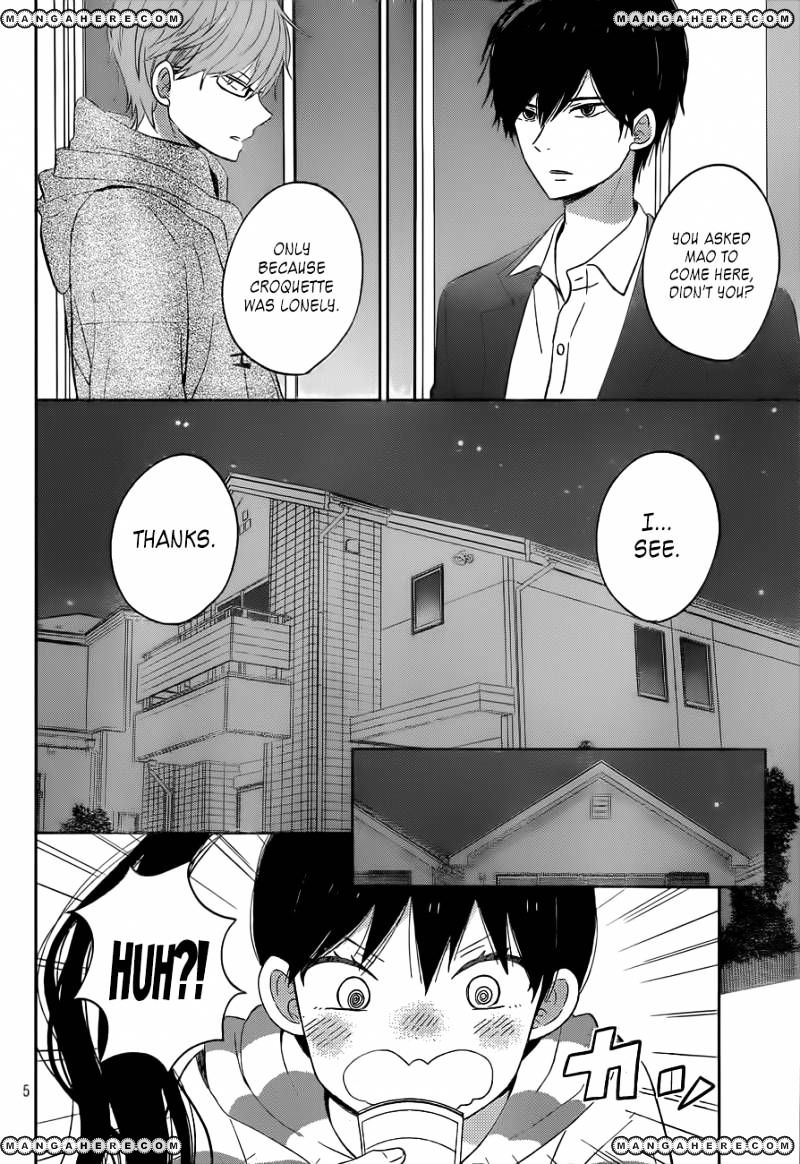 Taiyou No Ie - Vol.5 Chapter 49 : A Special Sunrise