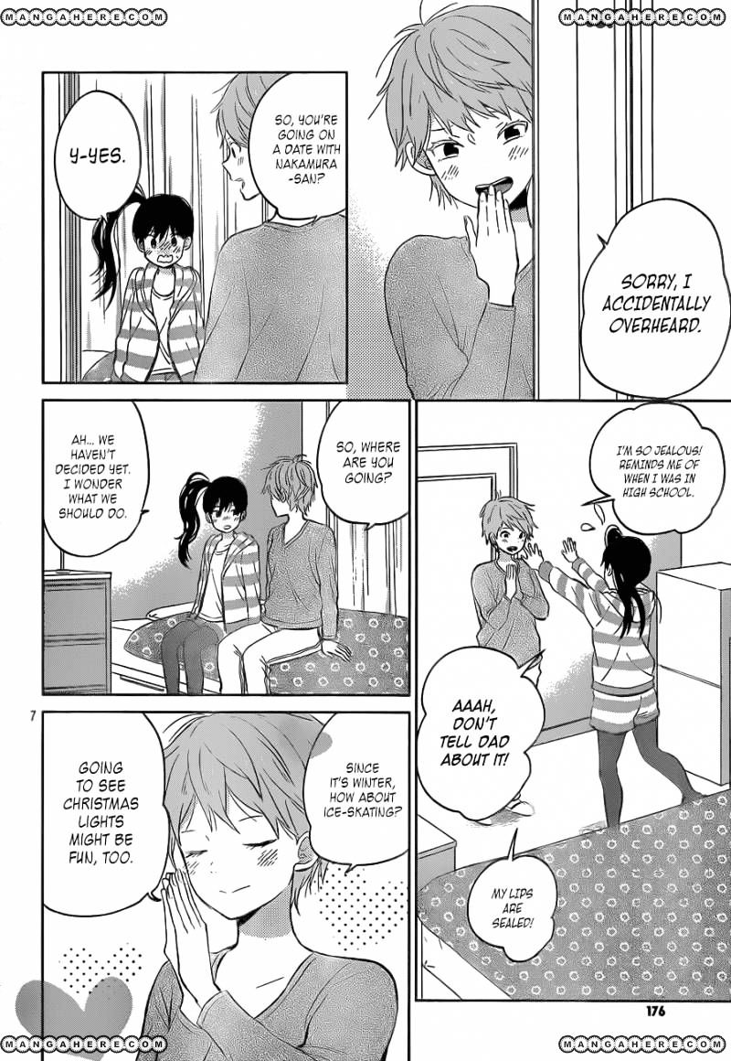 Taiyou No Ie - Vol.5 Chapter 49 : A Special Sunrise