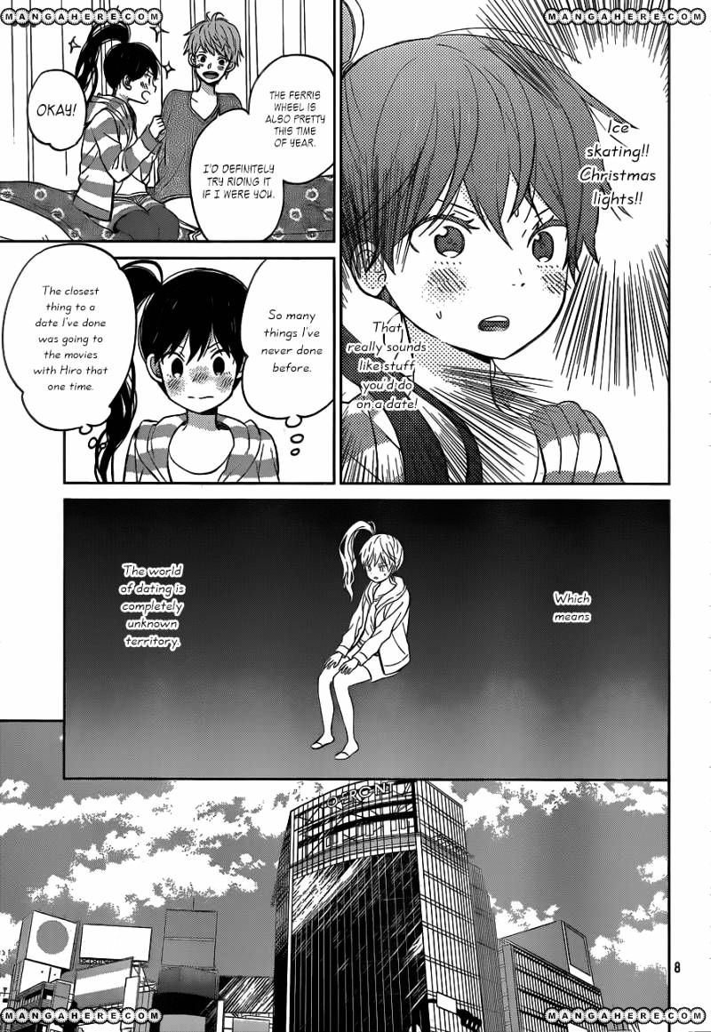 Taiyou No Ie - Vol.5 Chapter 49 : A Special Sunrise