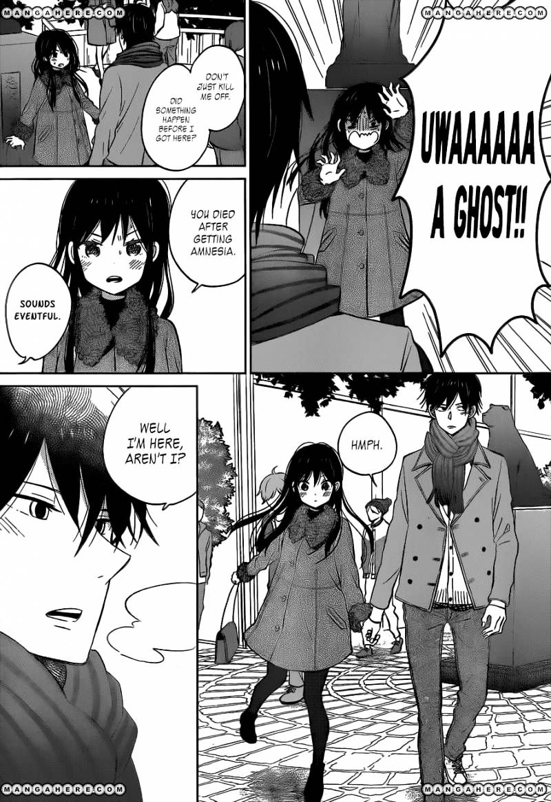 Taiyou No Ie - Vol.5 Chapter 49 : A Special Sunrise