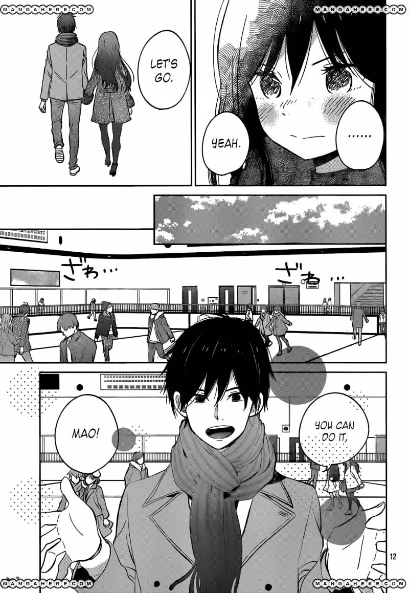 Taiyou No Ie - Vol.5 Chapter 49 : A Special Sunrise