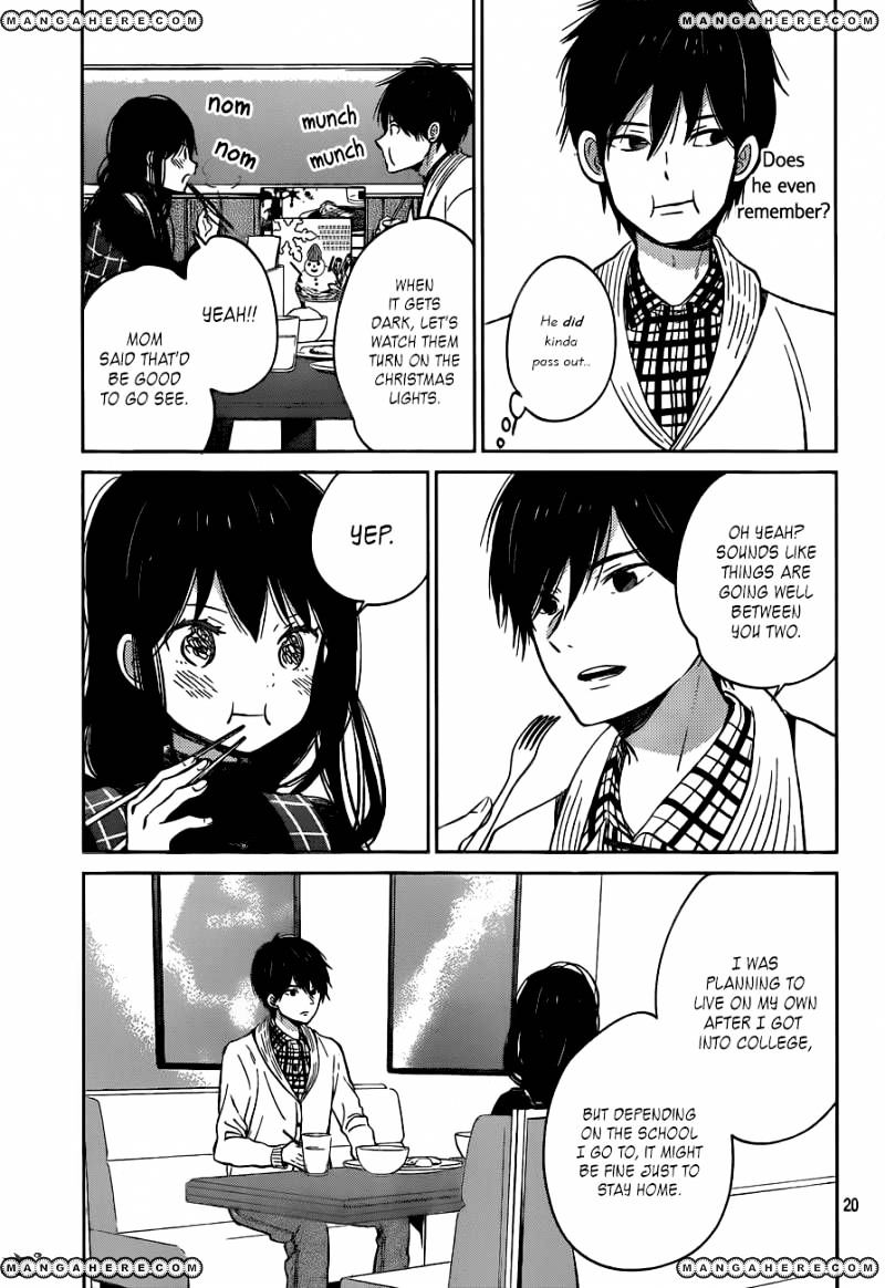 Taiyou No Ie - Vol.5 Chapter 49 : A Special Sunrise