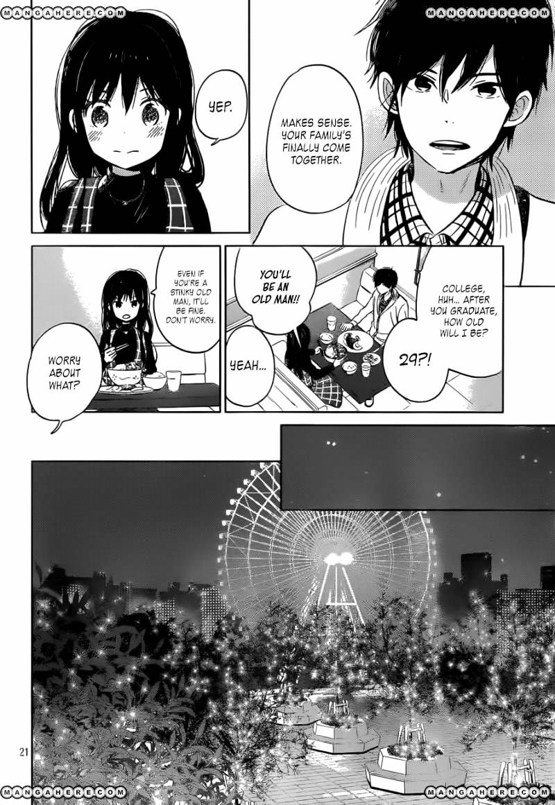 Taiyou No Ie - Vol.5 Chapter 49 : A Special Sunrise