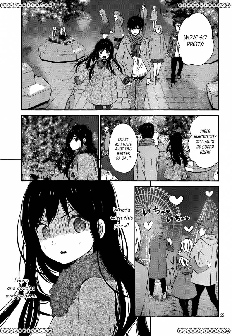 Taiyou No Ie - Vol.5 Chapter 49 : A Special Sunrise