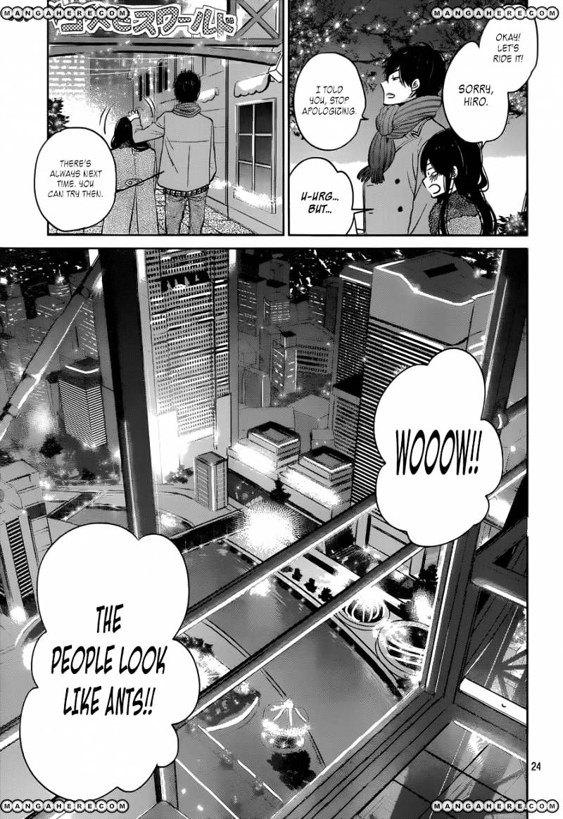 Taiyou No Ie - Vol.5 Chapter 49 : A Special Sunrise