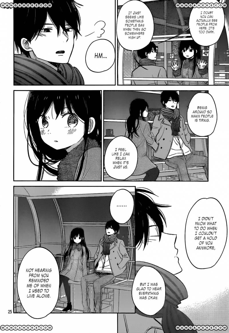 Taiyou No Ie - Vol.5 Chapter 49 : A Special Sunrise