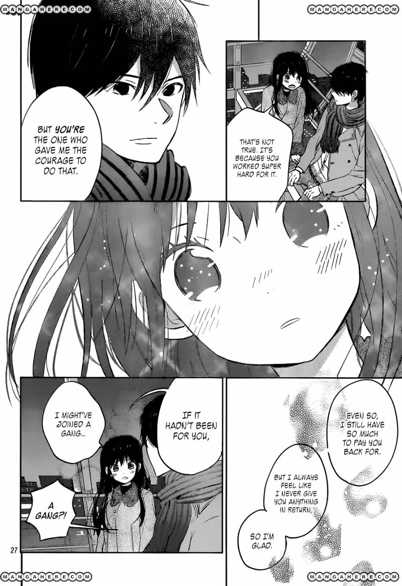 Taiyou No Ie - Vol.5 Chapter 49 : A Special Sunrise