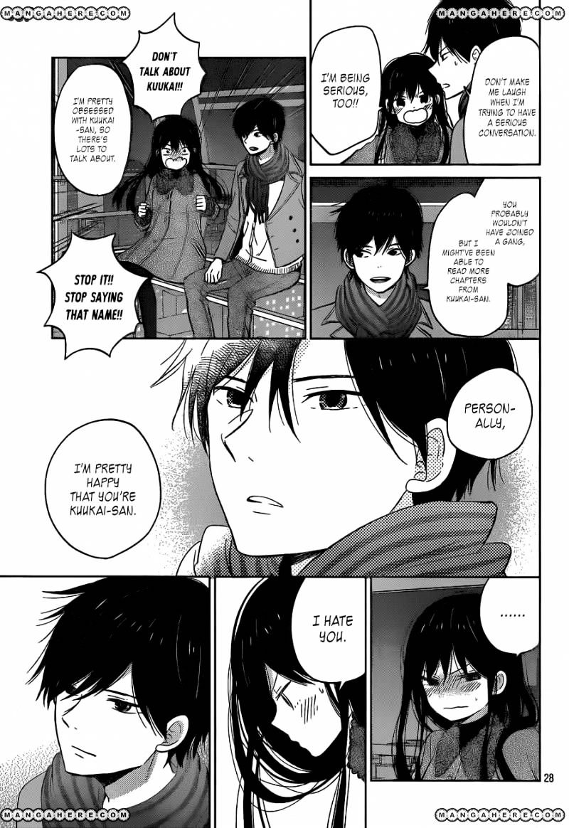 Taiyou No Ie - Vol.5 Chapter 49 : A Special Sunrise