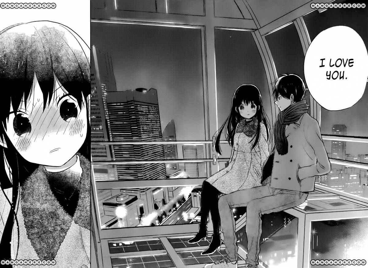 Taiyou No Ie - Vol.5 Chapter 49 : A Special Sunrise