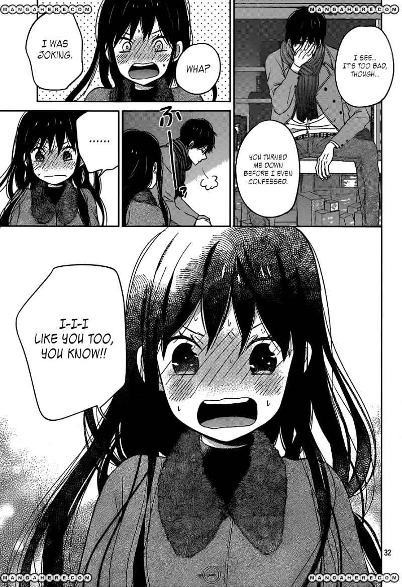 Taiyou No Ie - Vol.5 Chapter 49 : A Special Sunrise