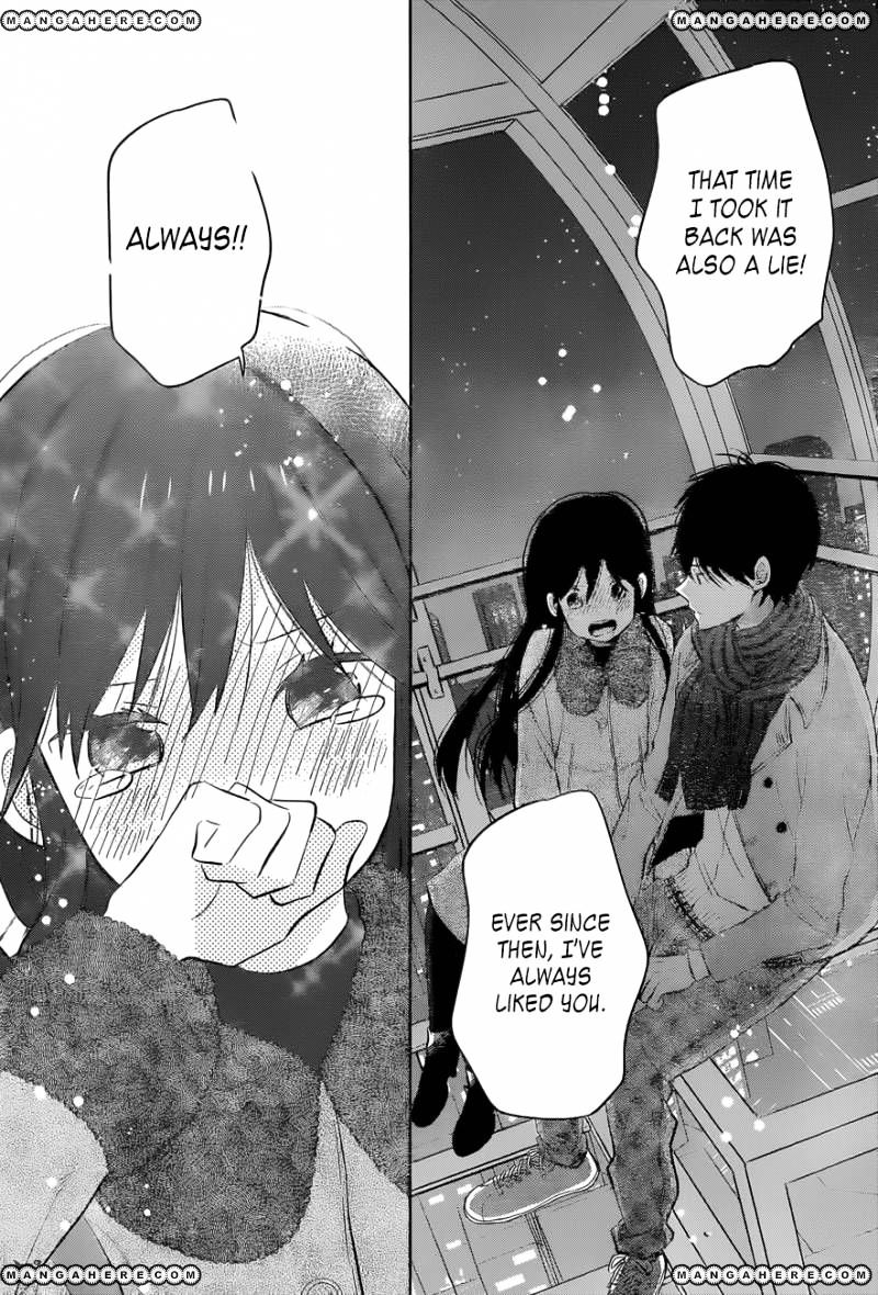 Taiyou No Ie - Vol.5 Chapter 49 : A Special Sunrise