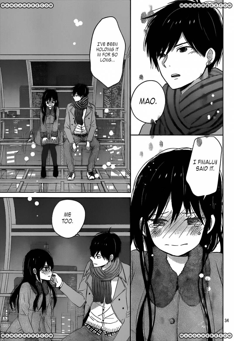 Taiyou No Ie - Vol.5 Chapter 49 : A Special Sunrise