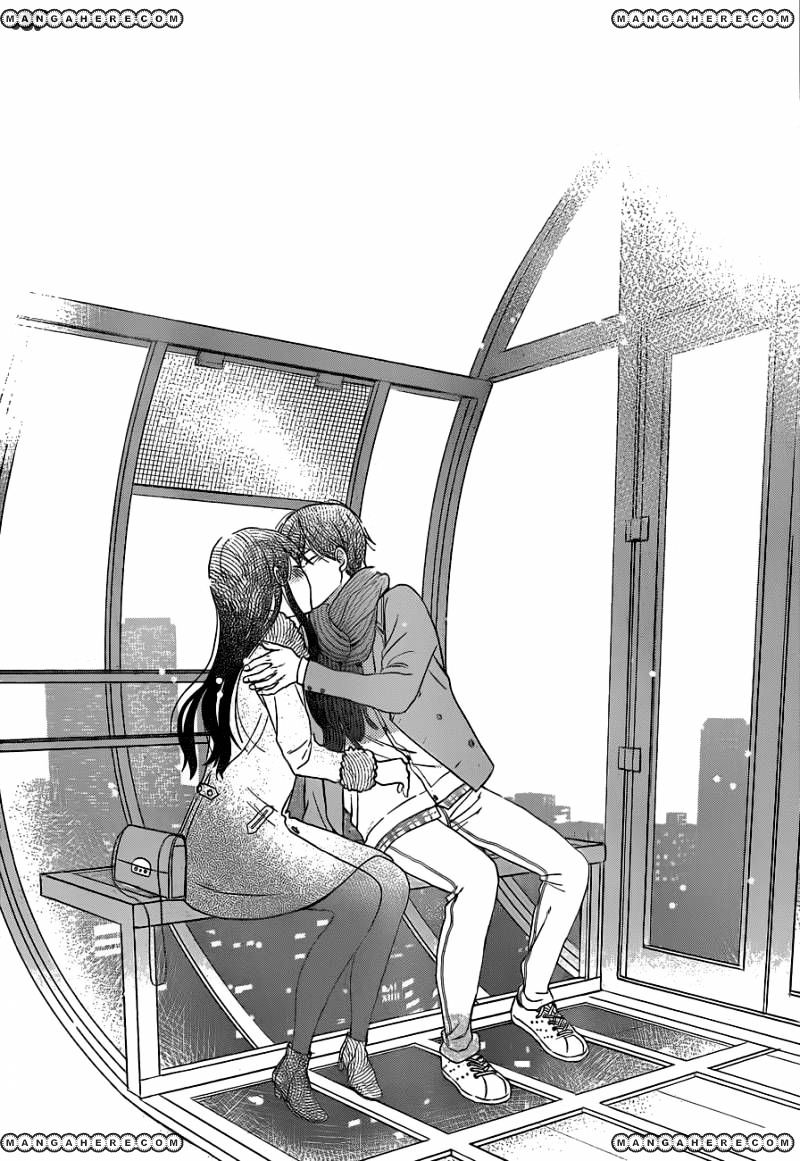 Taiyou No Ie - Vol.5 Chapter 49 : A Special Sunrise