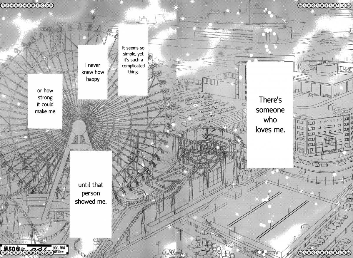 Taiyou No Ie - Vol.5 Chapter 49 : A Special Sunrise