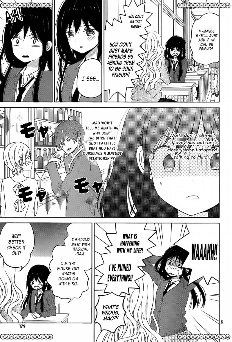 Taiyou No Ie - Vol.5 Chapter 47 : Decision