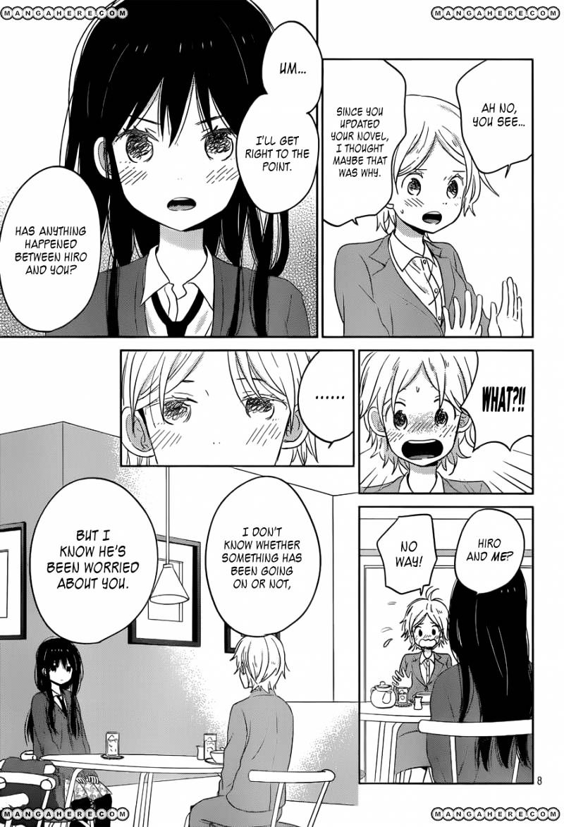 Taiyou No Ie - Vol.5 Chapter 47 : Decision