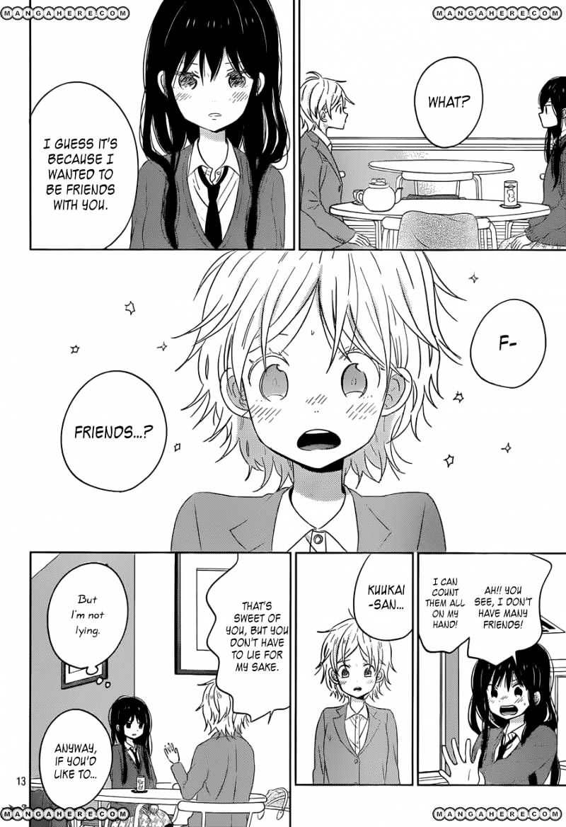 Taiyou No Ie - Vol.5 Chapter 47 : Decision