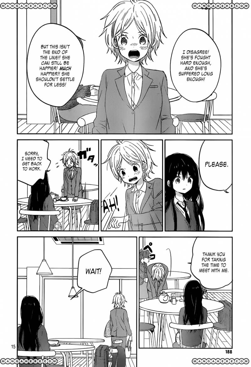 Taiyou No Ie - Vol.5 Chapter 47 : Decision