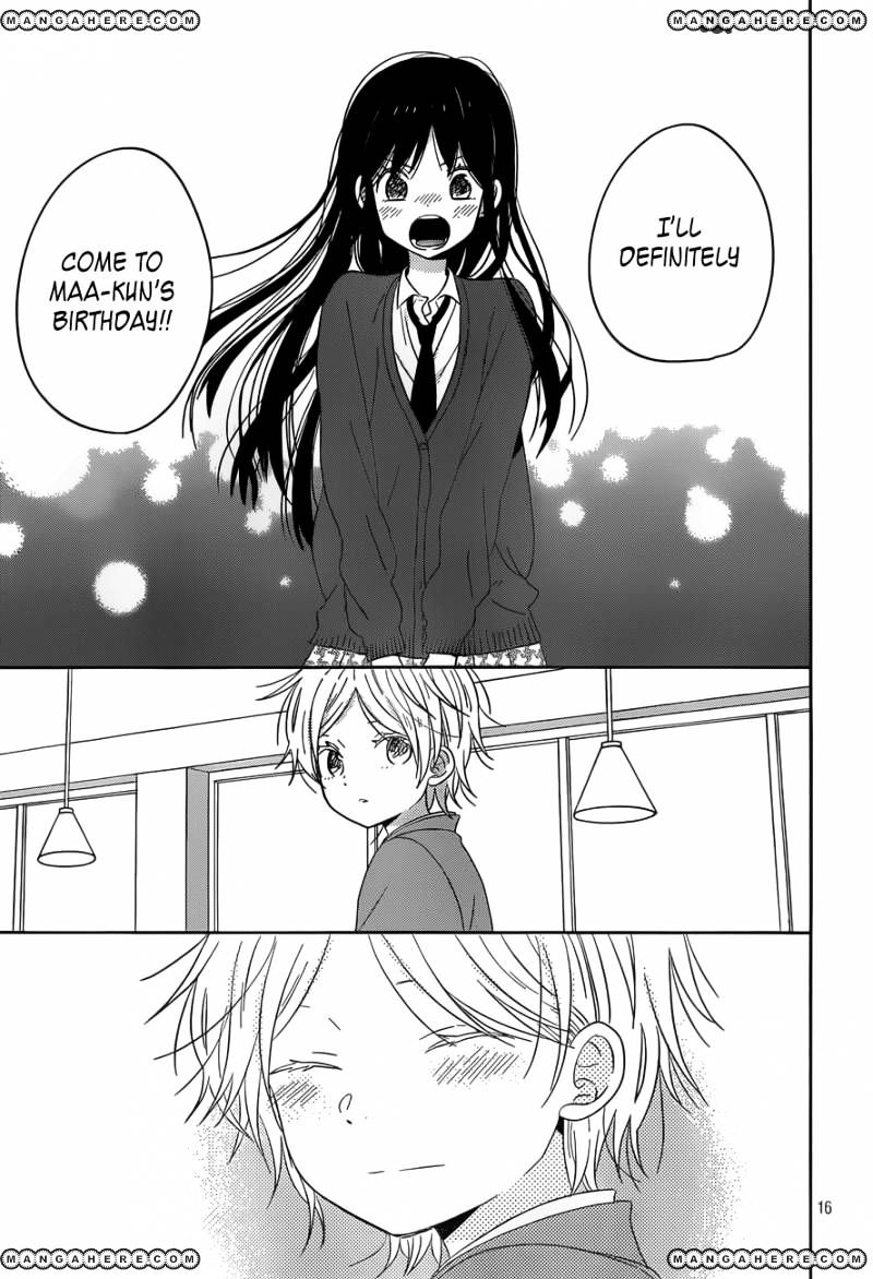 Taiyou No Ie - Vol.5 Chapter 47 : Decision