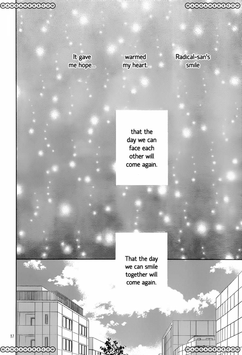 Taiyou No Ie - Vol.5 Chapter 47 : Decision