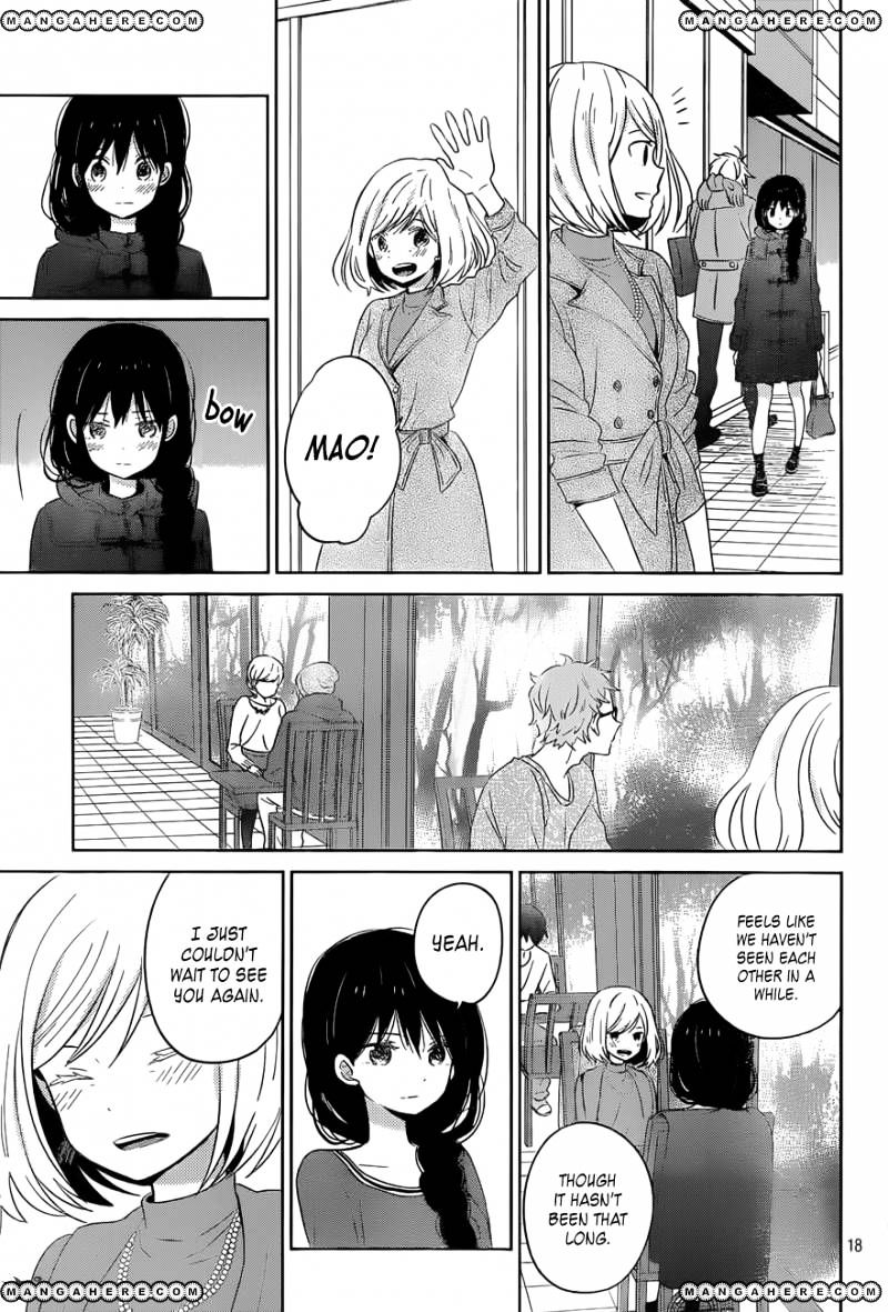 Taiyou No Ie - Vol.5 Chapter 47 : Decision